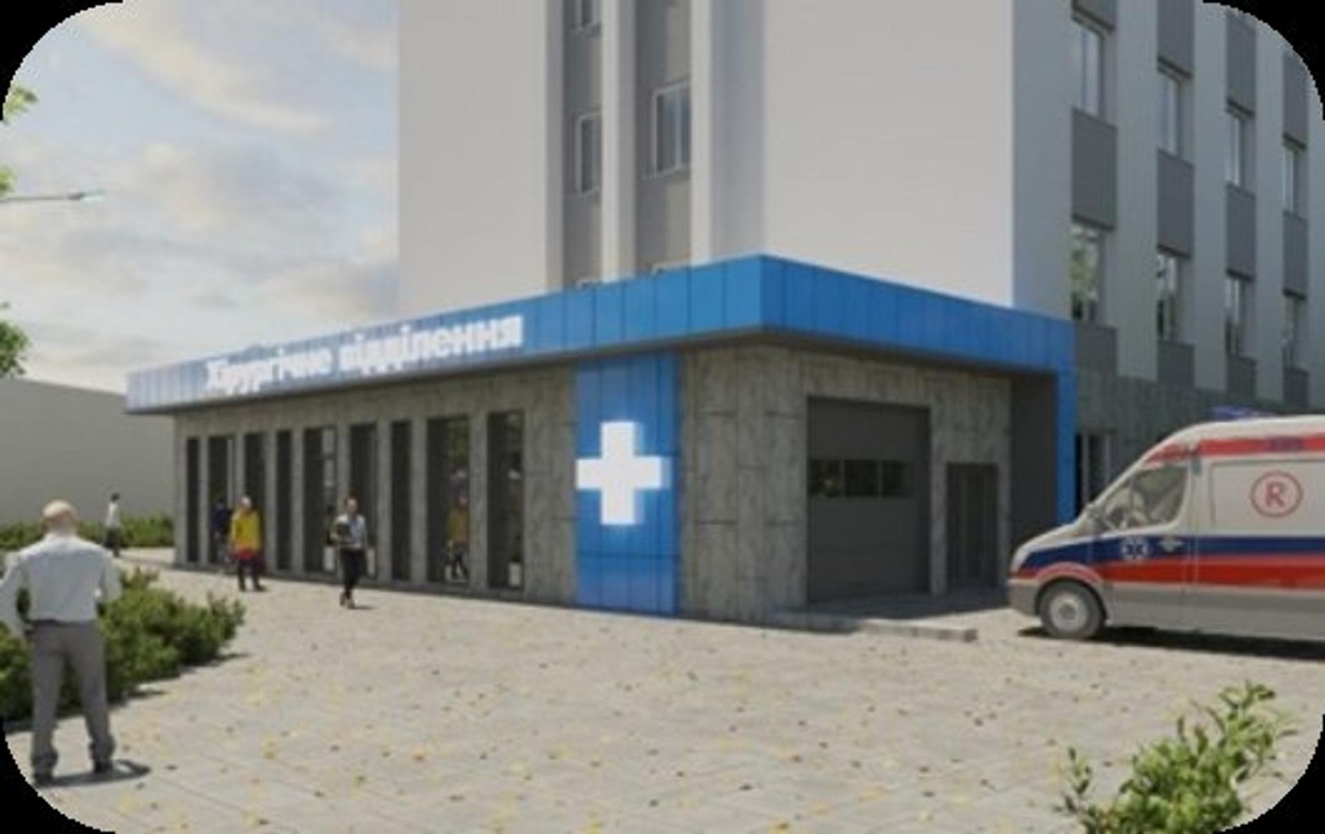 Підвищення якості медичних та реабілітаційних послуг в регіоні