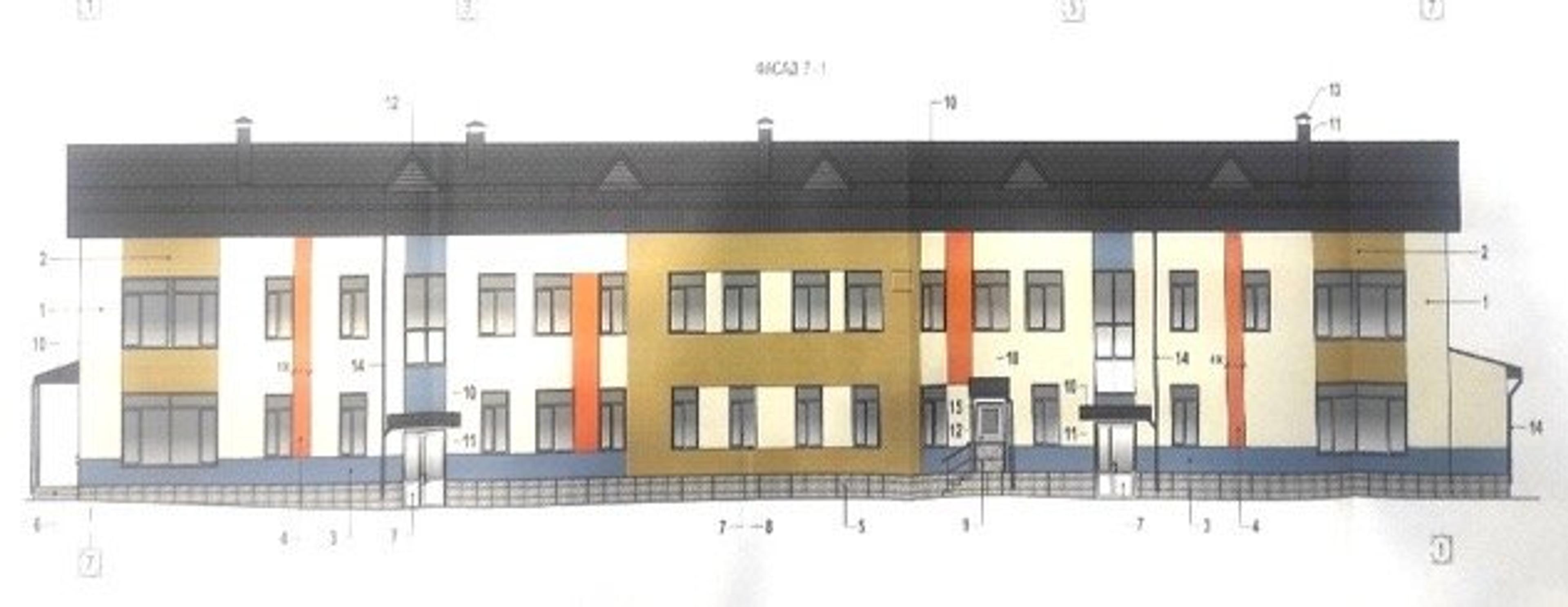 Капітальний ремонт будівлі Центру соціальних послуг Марганецької міської ради